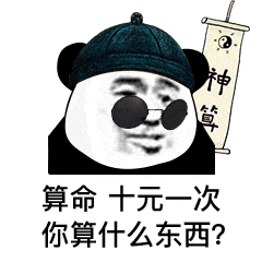 示例图片